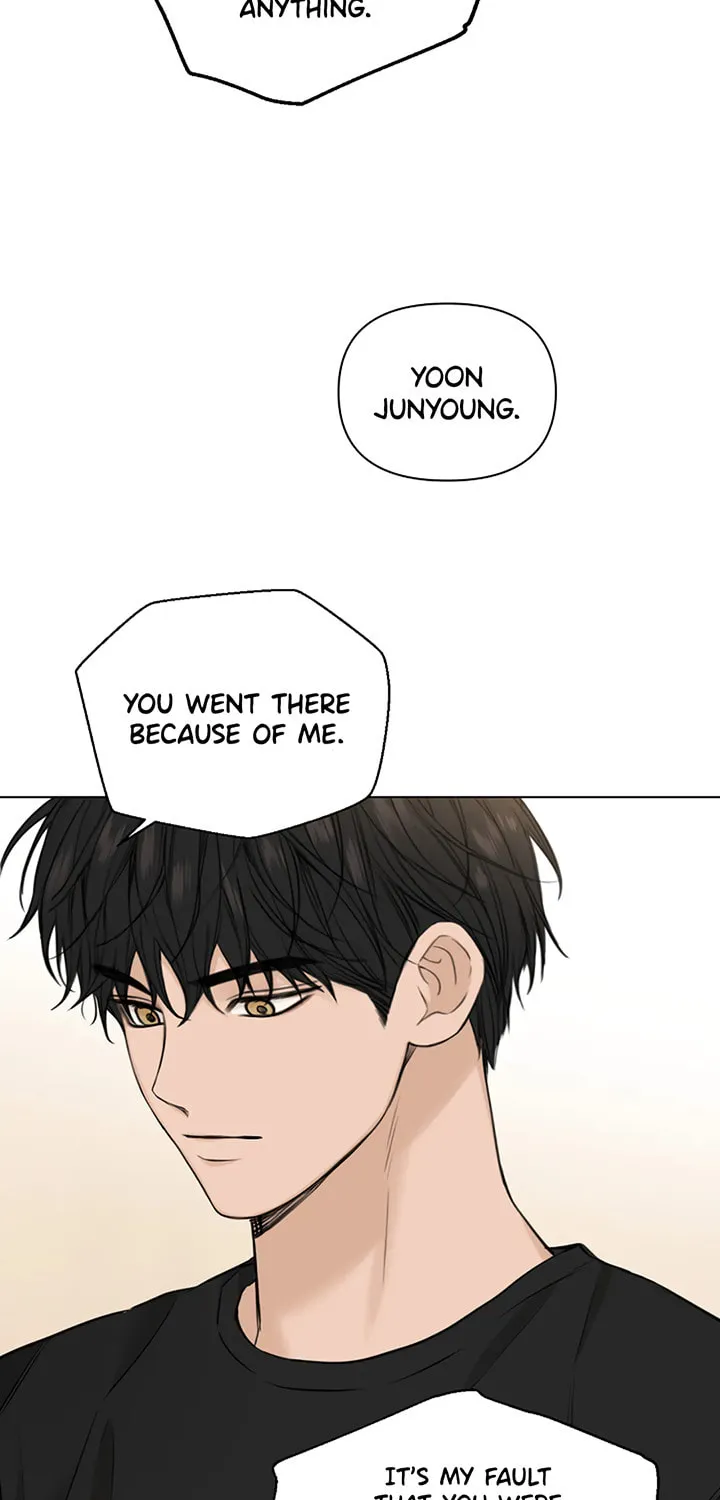 Read Just Twilight chapter 28 image 16 on Lezhin