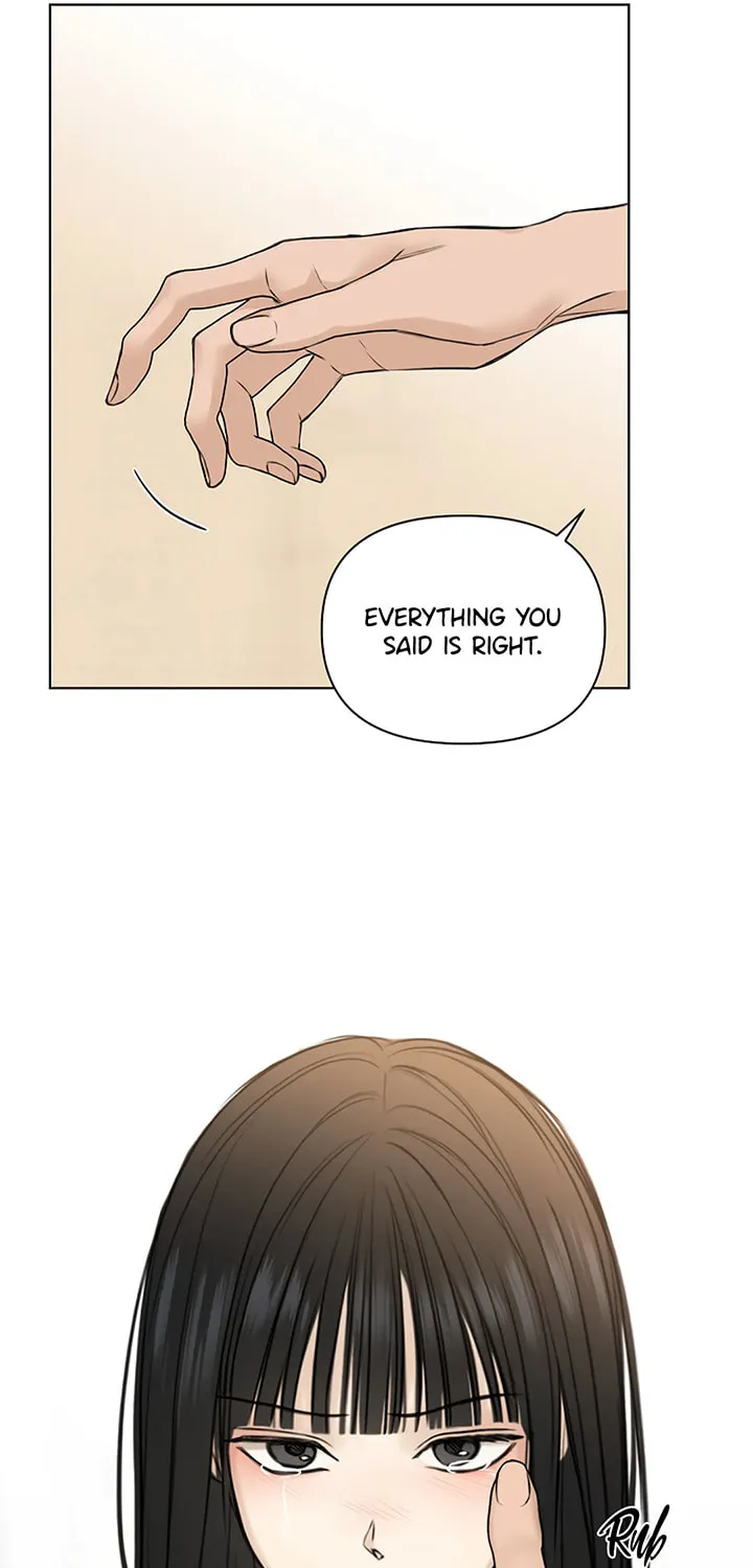 Read Just Twilight chapter 28 image 24 on Lezhin