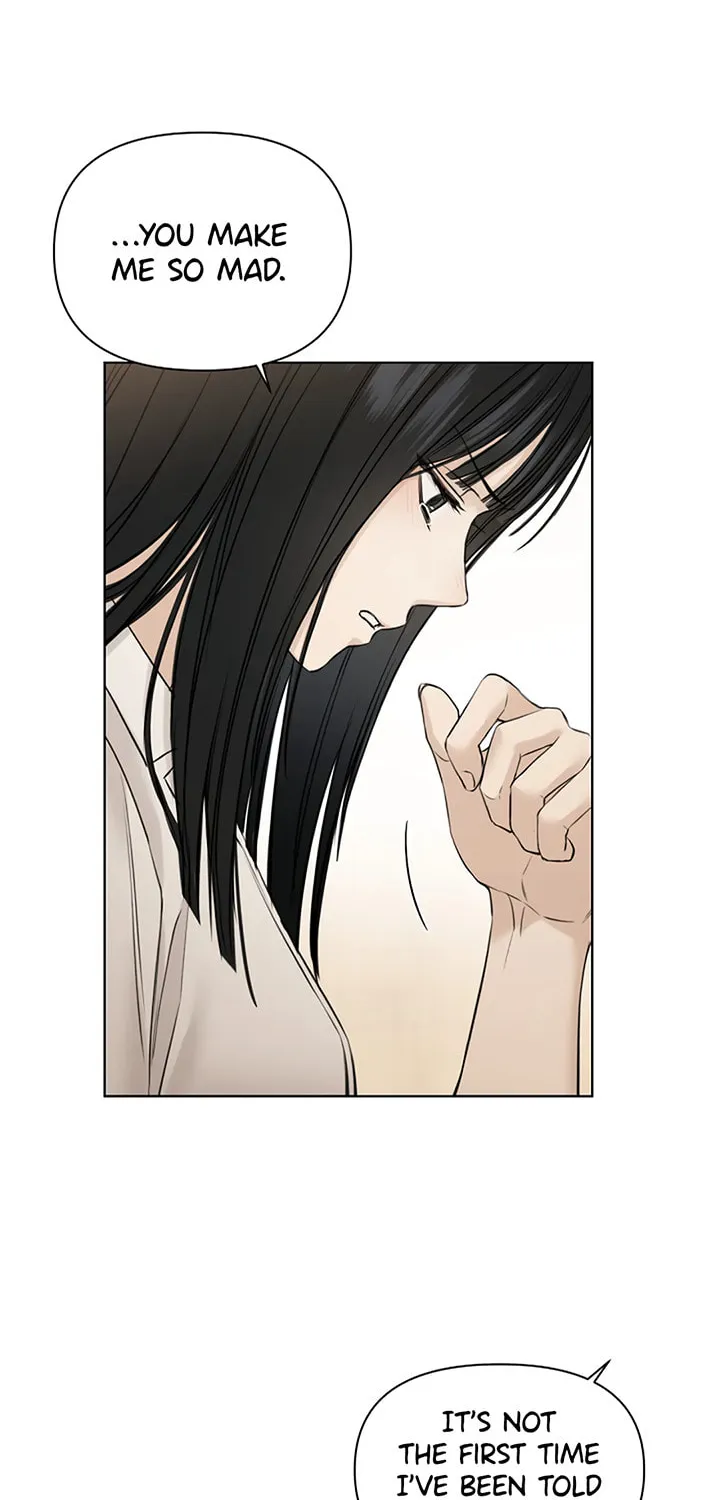 Read Just Twilight chapter 28 image 27 on Lezhin