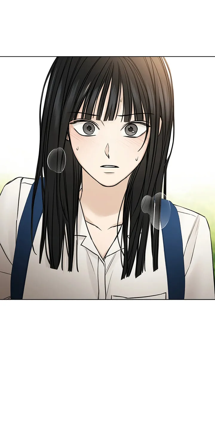 Read Just Twilight chapter 28 image 3 on Lezhin