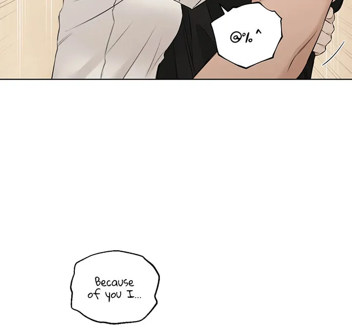 Read Just Twilight chapter 28 image 33 on Lezhin