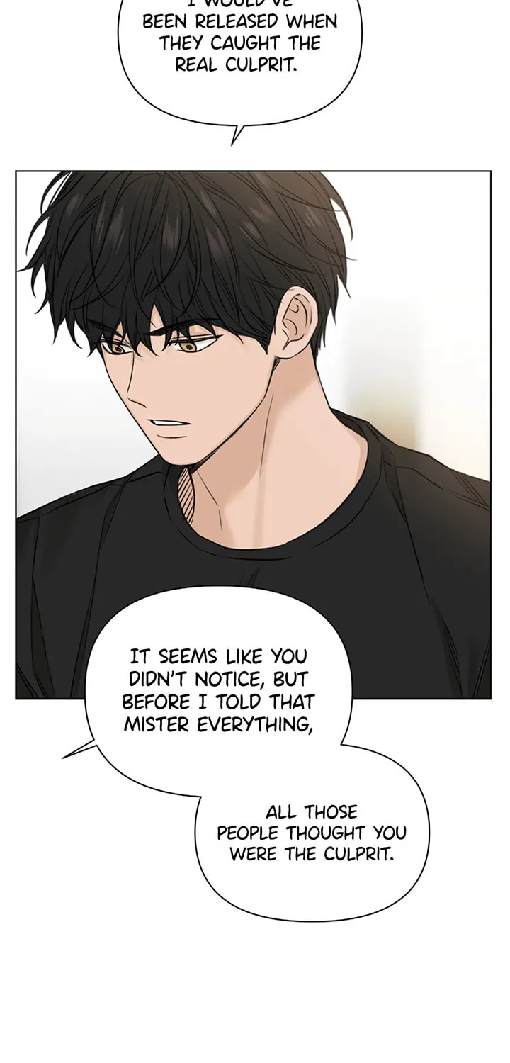 Read Just Twilight chapter 28 image 56 on Lezhin