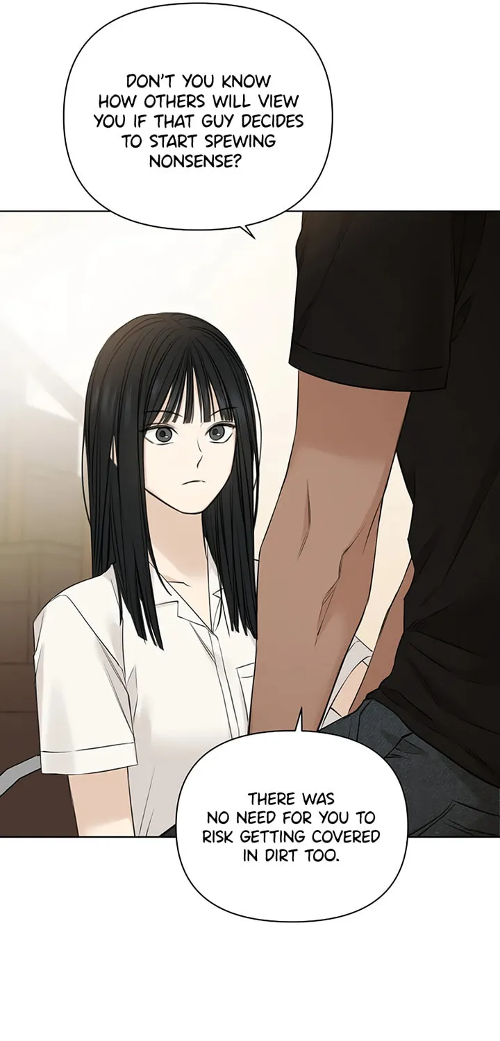 Read Just Twilight chapter 28 image 58 on Lezhin