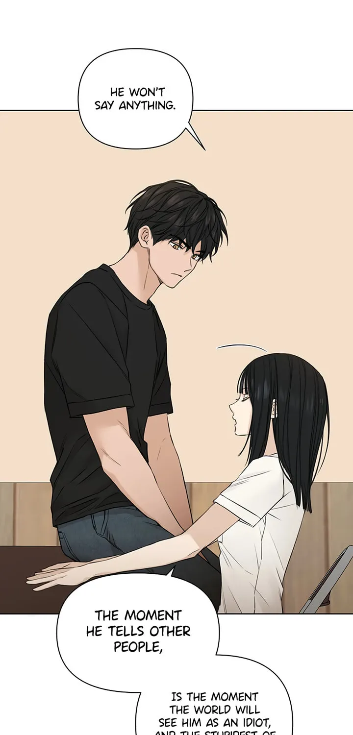 Read Just Twilight chapter 28 image 59 on Lezhin