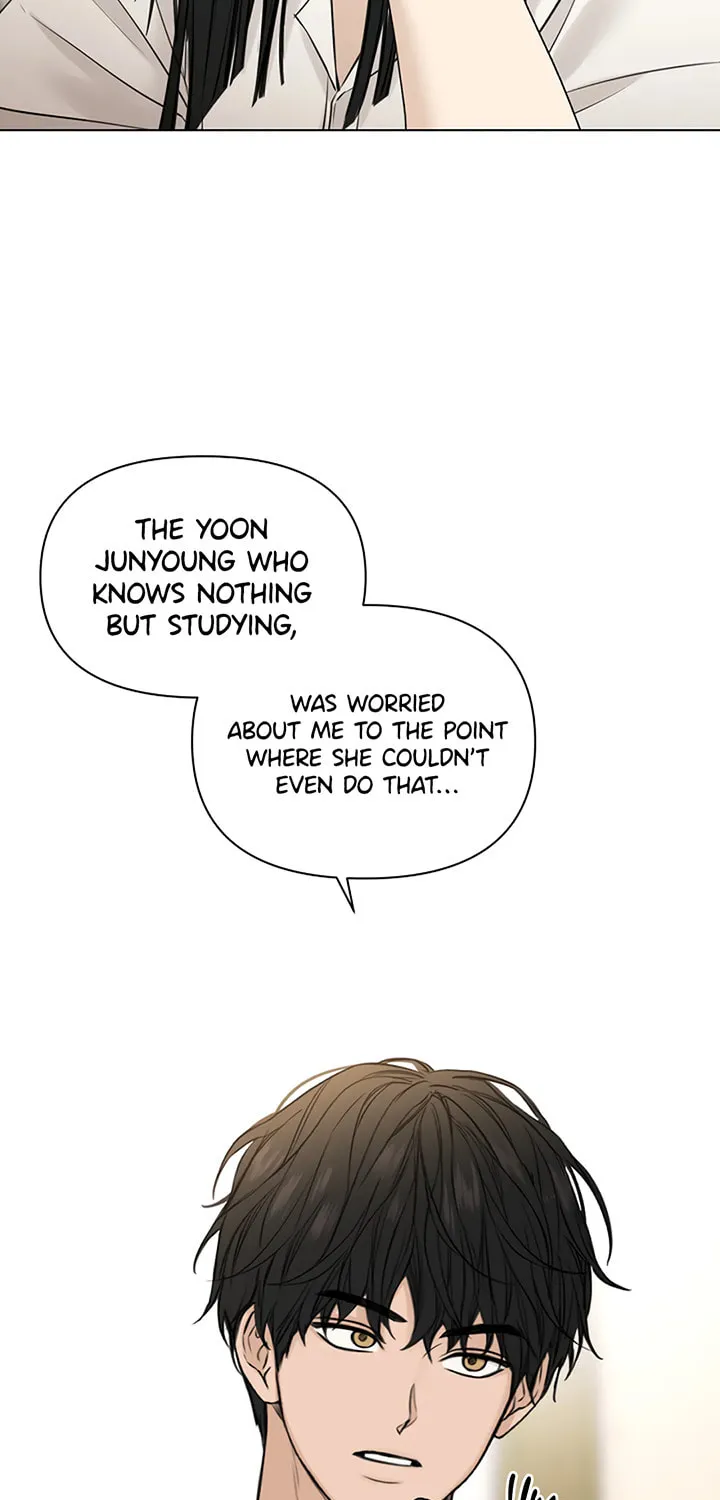 Read Just Twilight chapter 28 image 65 on Lezhin