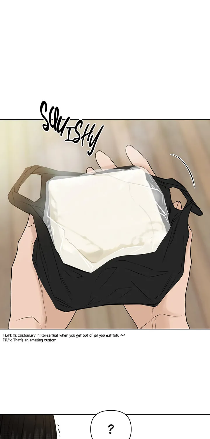Read Just Twilight chapter 28 image 8 on Lezhin