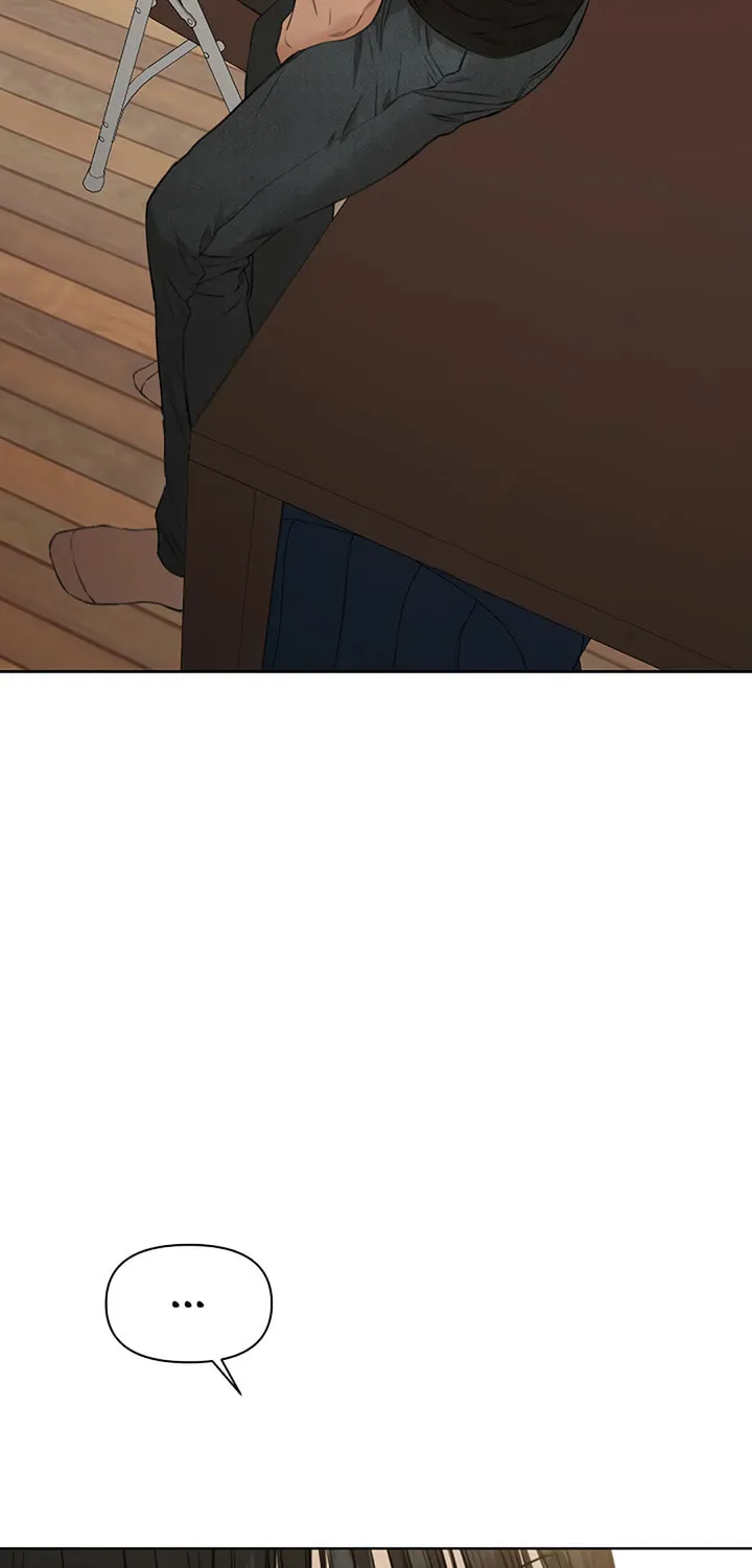 Read Just Twilight chapter 29 image 1 on Lezhin