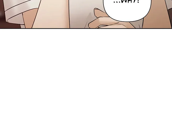 Read Just Twilight chapter 29 image 12 on Lezhin
