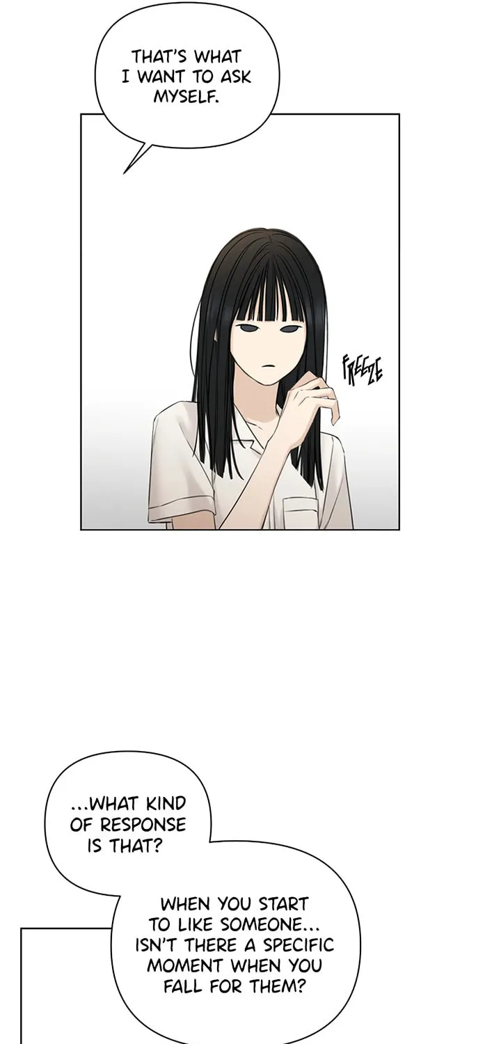 Read Just Twilight chapter 29 image 13 on Lezhin