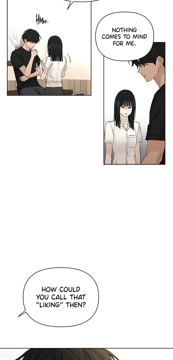 Read Just Twilight chapter 29 image 14 on Lezhin