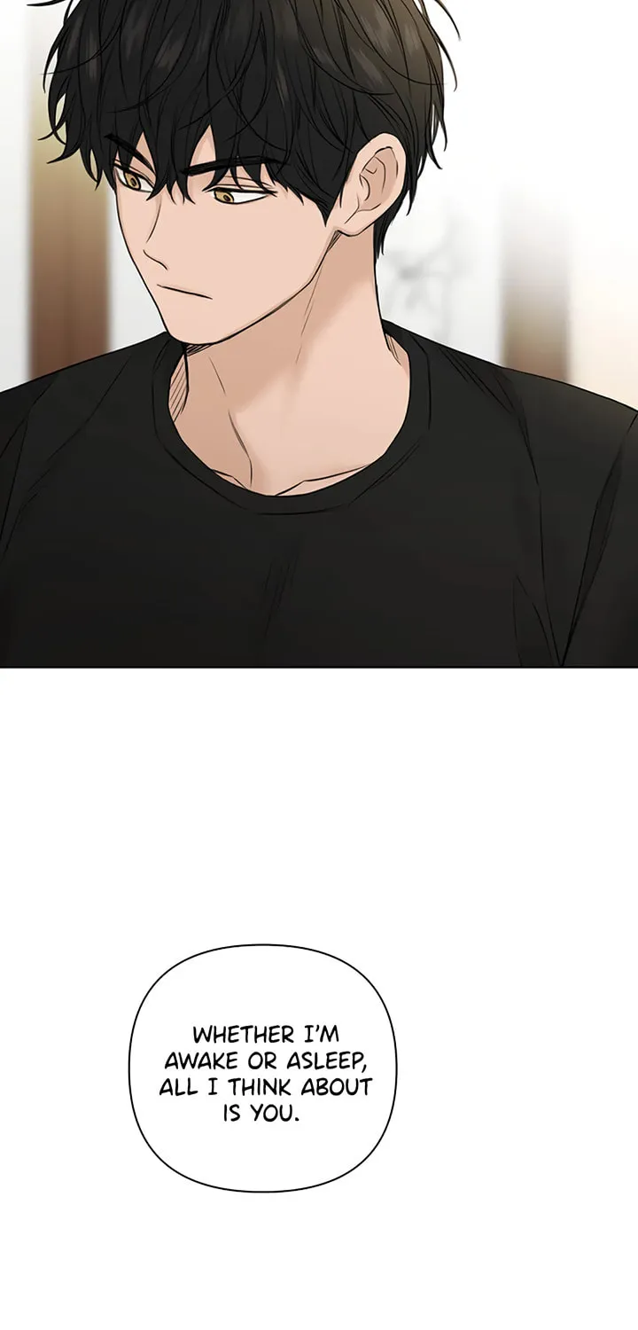 Read Just Twilight chapter 29 image 15 on Lezhin