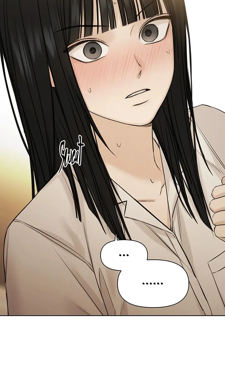 Read Just Twilight chapter 29 image 2 on Lezhin