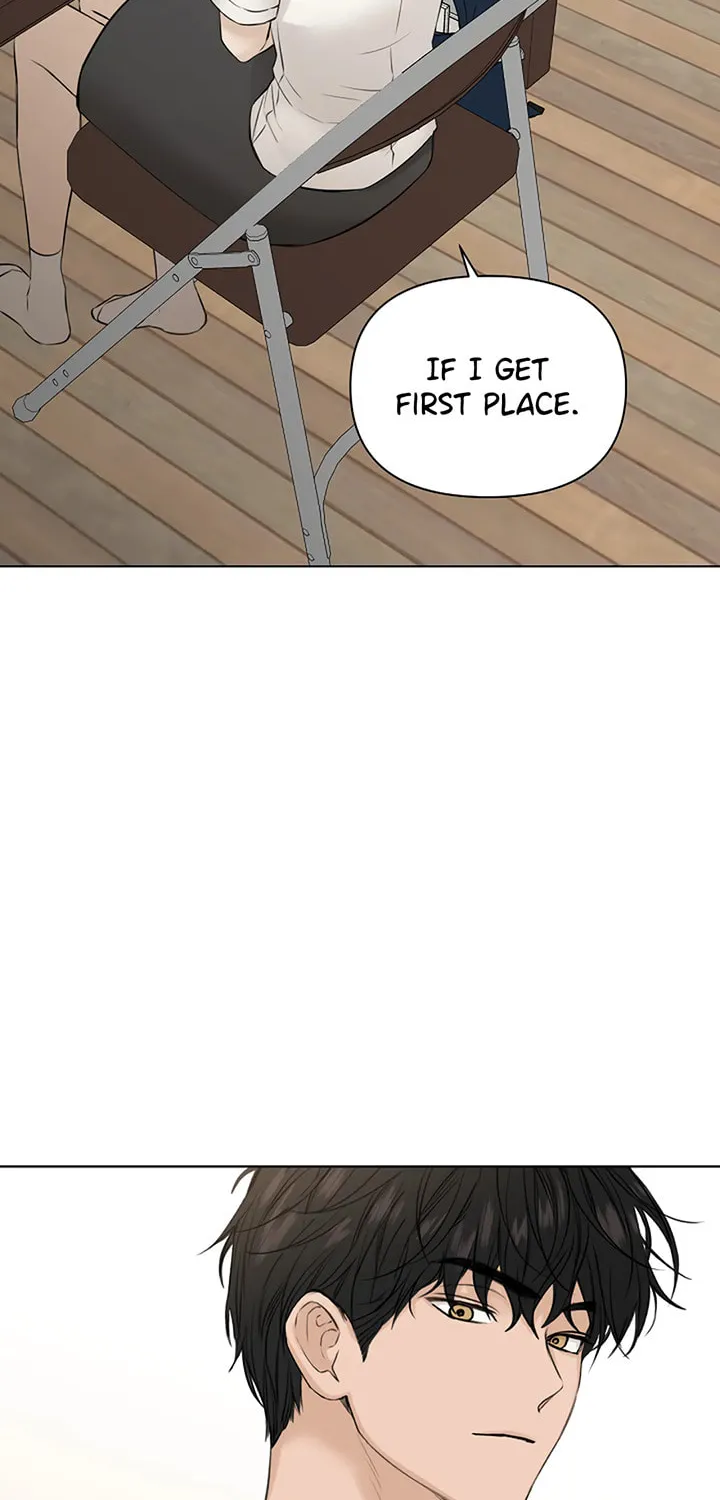 Read Just Twilight chapter 29 image 25 on Lezhin