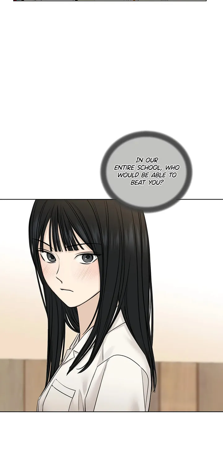 Read Just Twilight chapter 29 image 30 on Lezhin