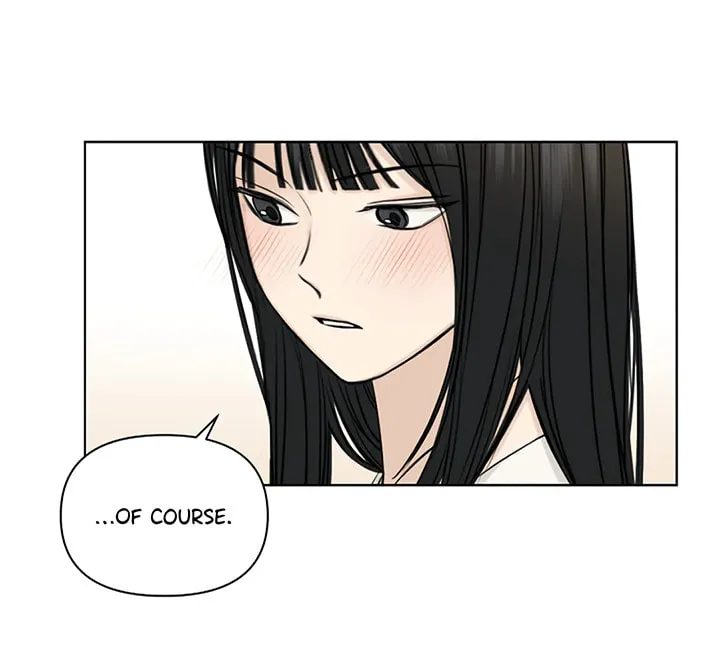 Read Just Twilight chapter 29 image 31 on Lezhin