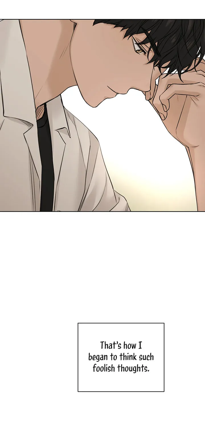 Read Just Twilight chapter 29 image 49 on Lezhin