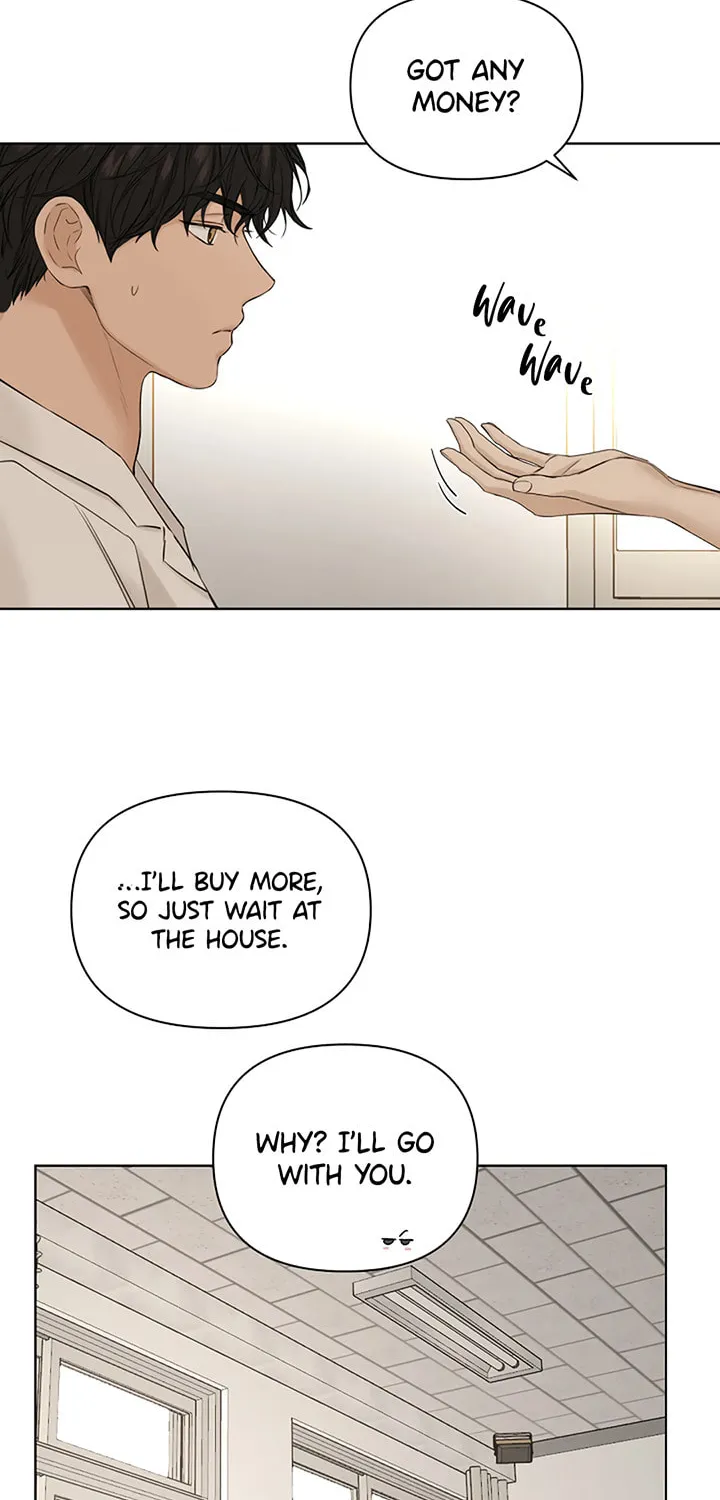Read Just Twilight chapter 29 image 67 on Lezhin