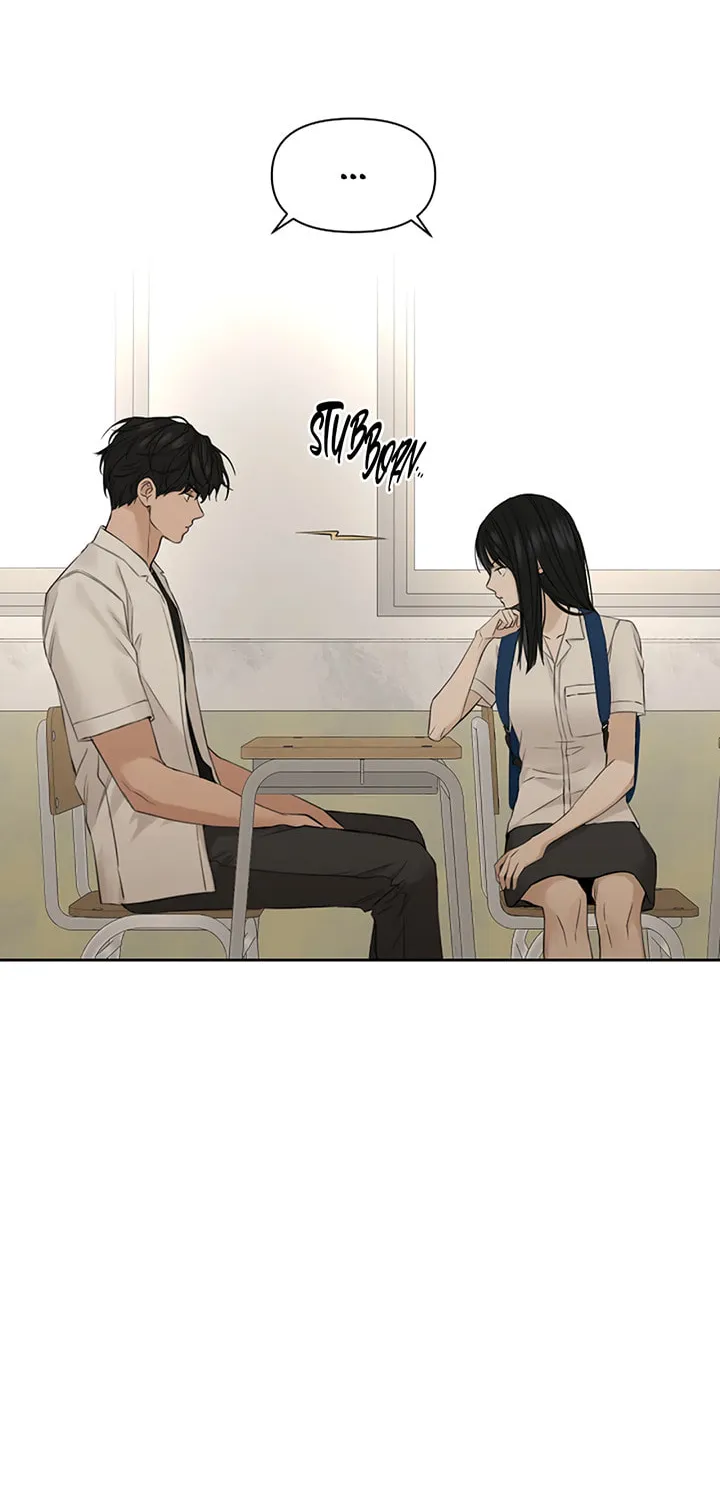 Read Just Twilight chapter 29 image 71 on Lezhin