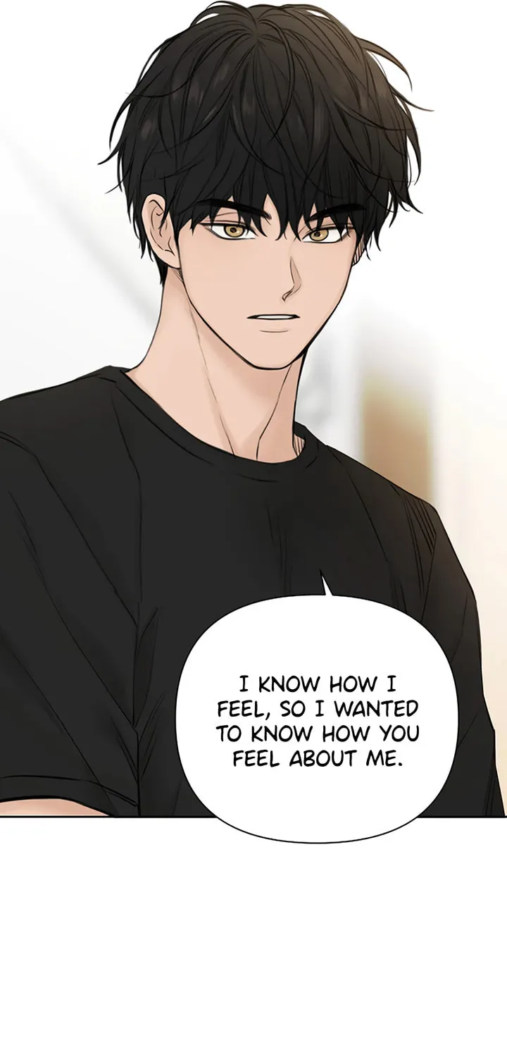 Read Just Twilight chapter 29 image 8 on Lezhin