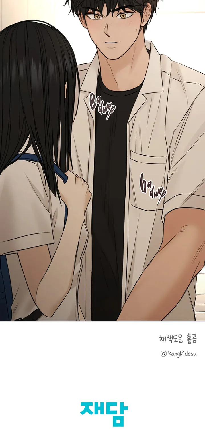 Read Just Twilight chapter 29 image 81 on Lezhin