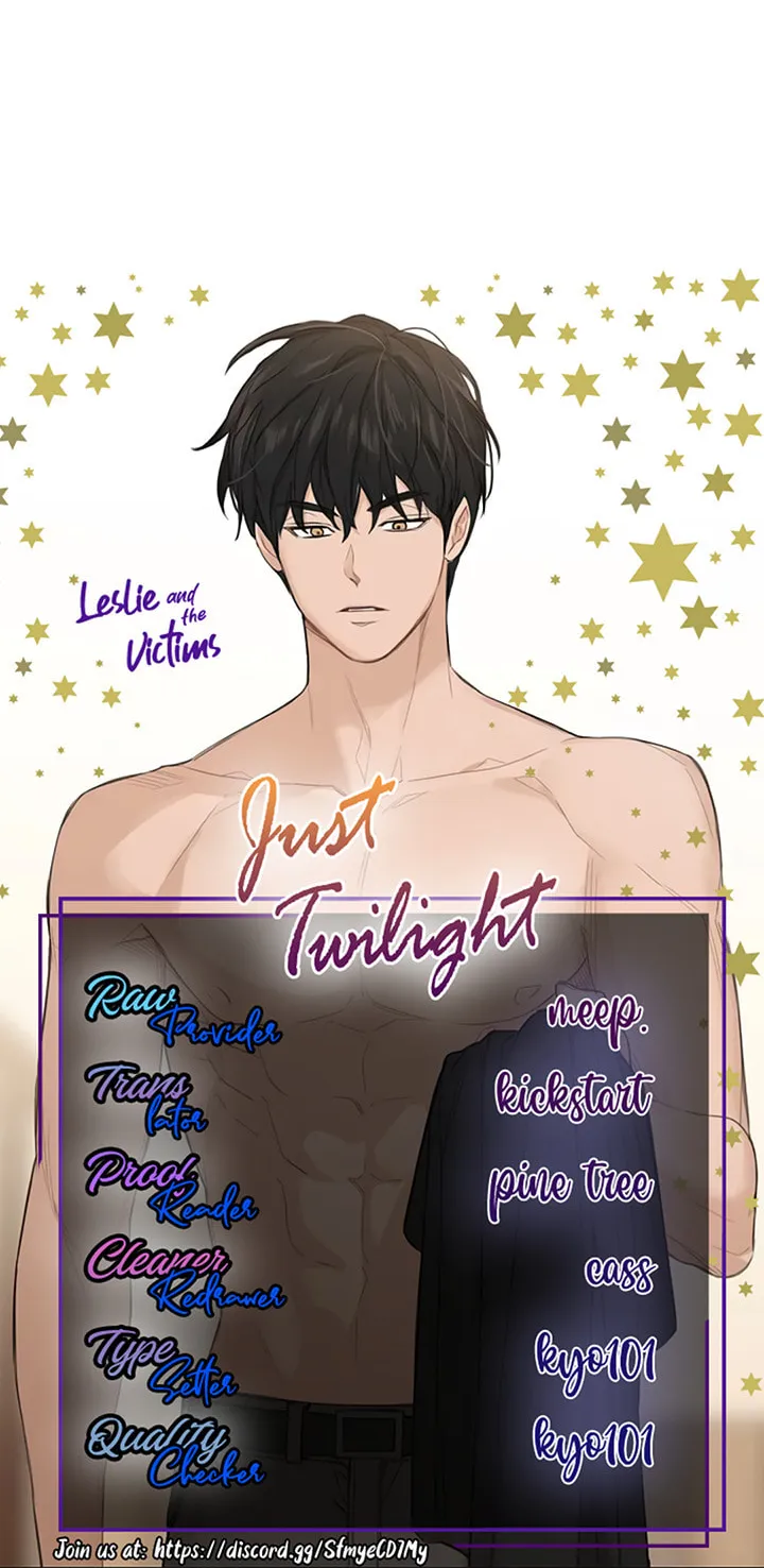 Read Just Twilight chapter 29 image 82 on Lezhin