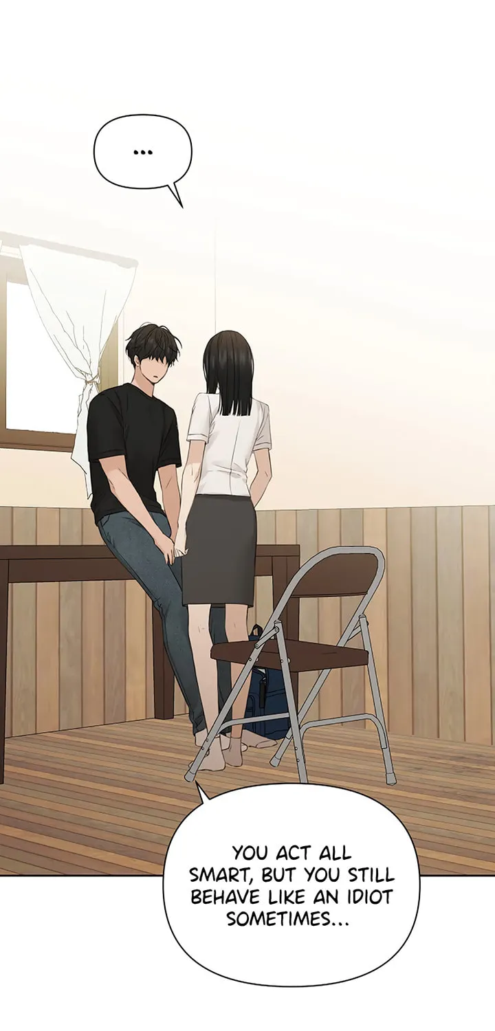 Read Just Twilight chapter 29 image 9 on Lezhin
