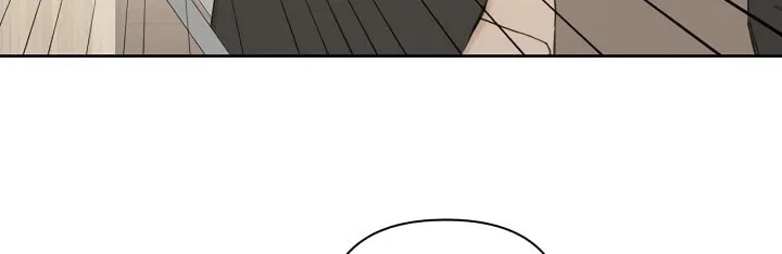 Read Just Twilight chapter 3 image 1 on Lezhin