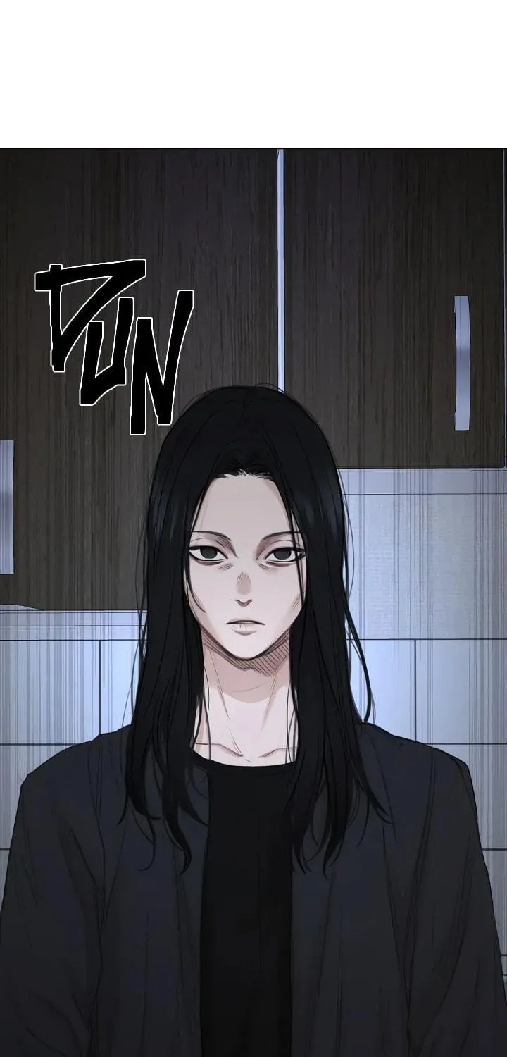 Read Just Twilight chapter 3 image 108 on Lezhin