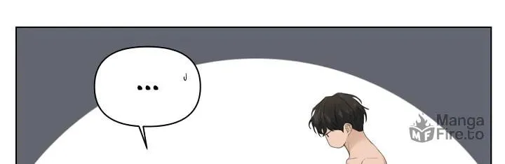 Read Just Twilight chapter 3 image 11 on Lezhin
