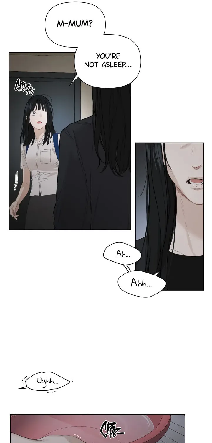 Read Just Twilight chapter 3 image 110 on Lezhin