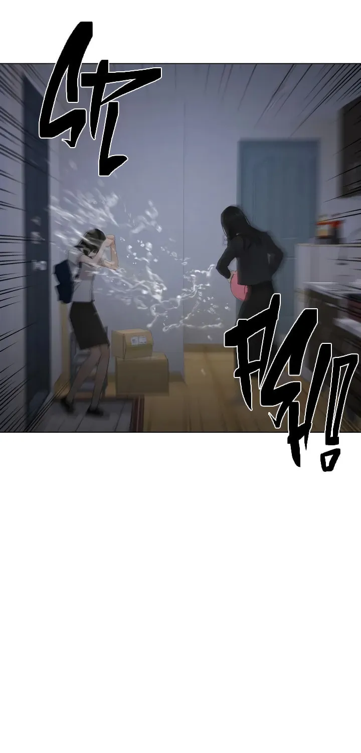 Read Just Twilight chapter 3 image 114 on Lezhin