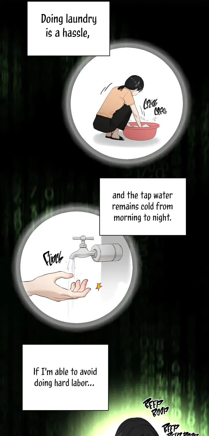 Read Just Twilight chapter 3 image 14 on Lezhin