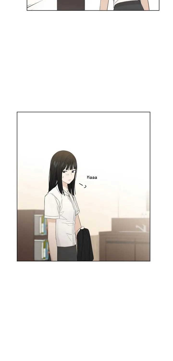Read Just Twilight chapter 3 image 18 on Lezhin