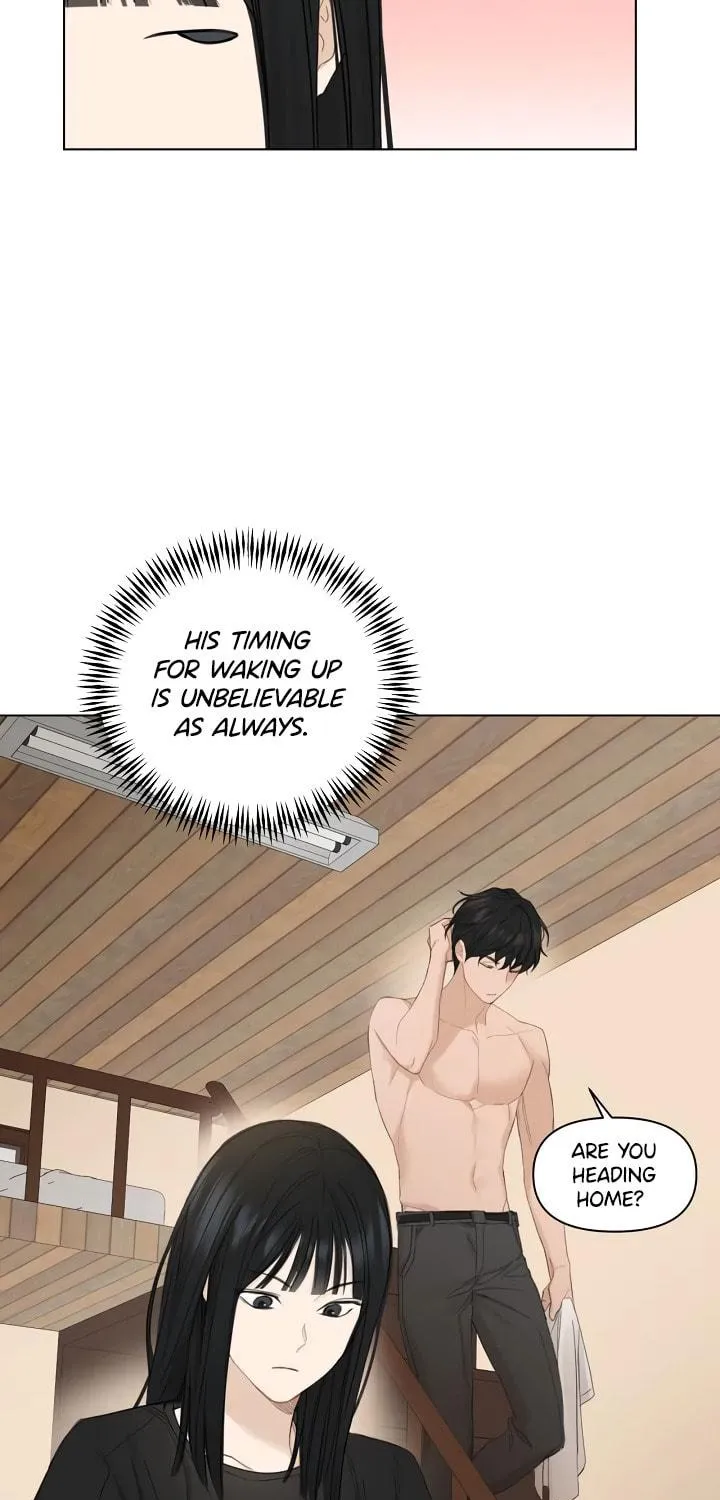 Read Just Twilight chapter 3 image 46 on Lezhin