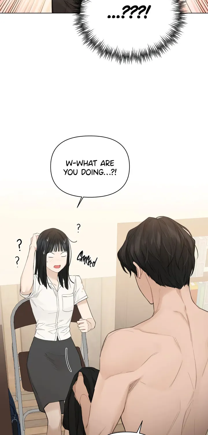 Read Just Twilight chapter 3 image 6 on Lezhin