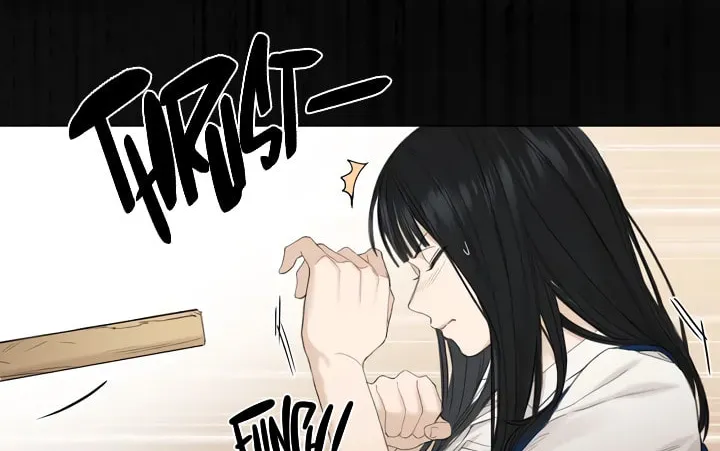 Read Just Twilight chapter 3 image 67 on Lezhin