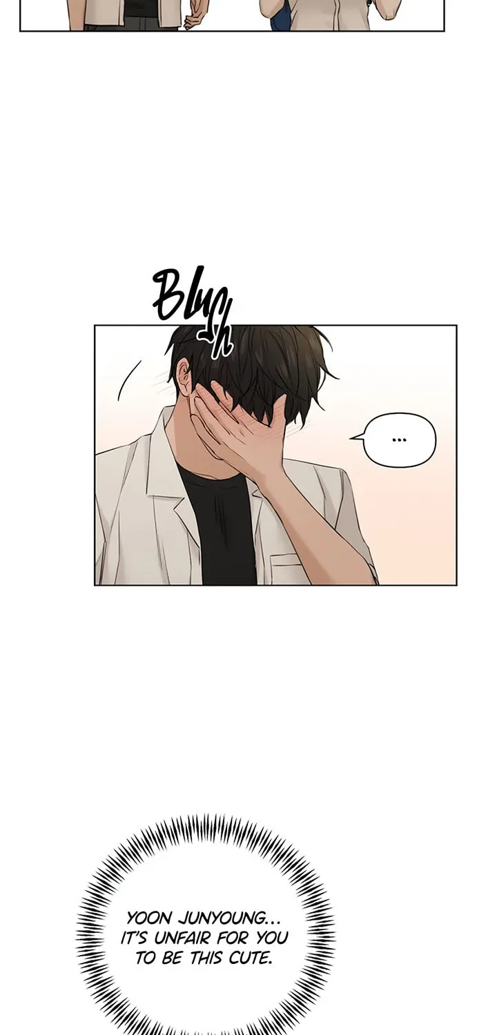 Read Just Twilight chapter 30 image 12 on Lezhin