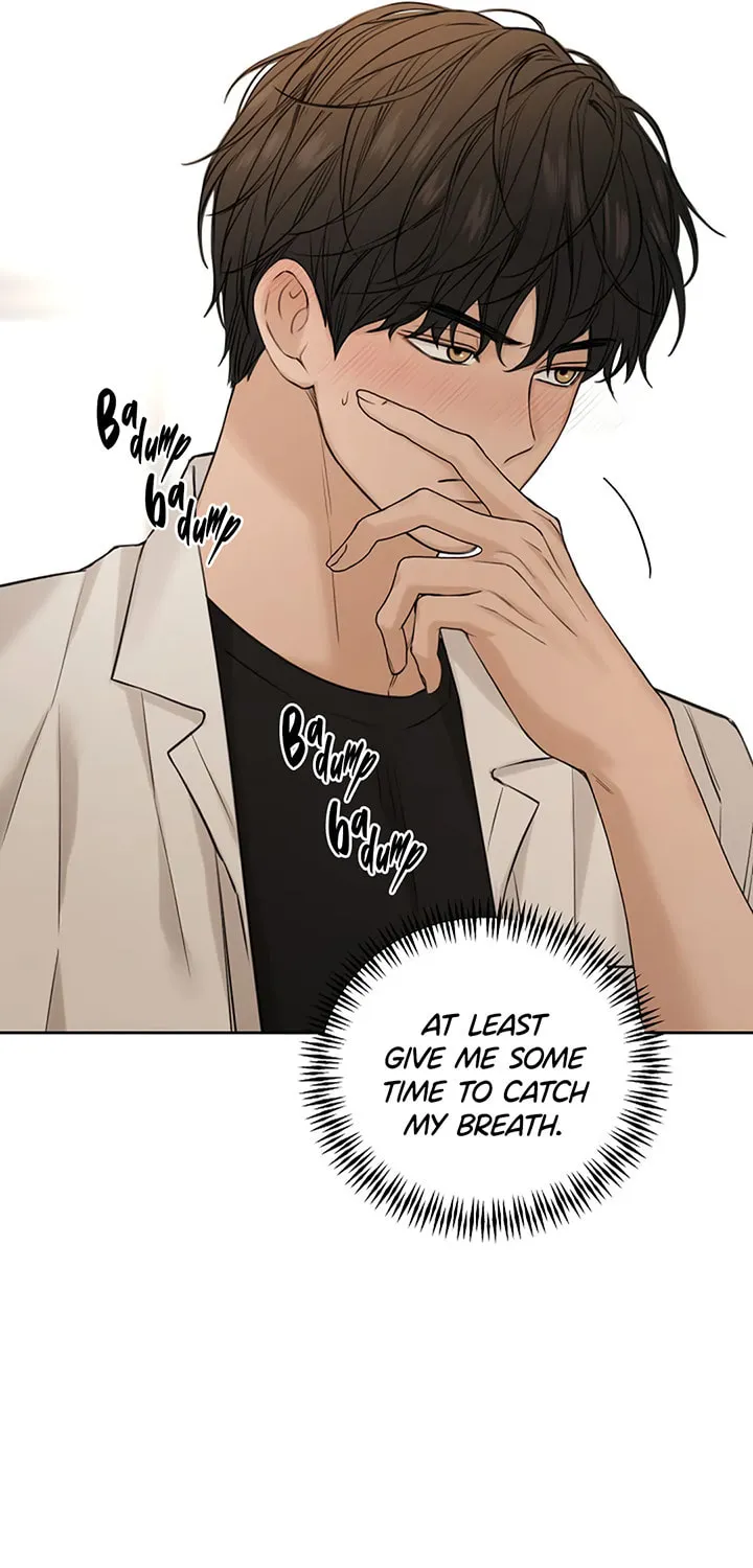 Read Just Twilight chapter 30 image 14 on Lezhin