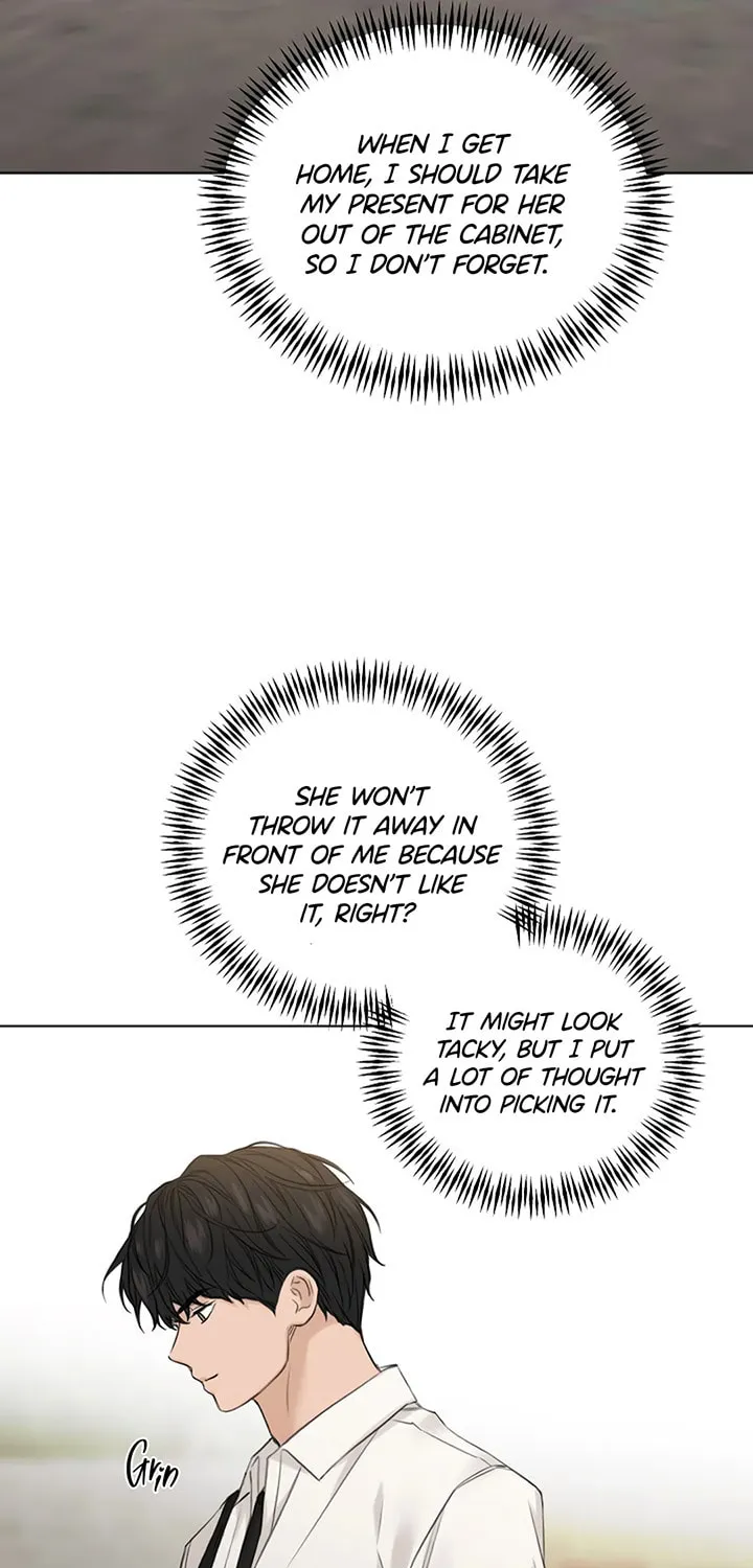 Read Just Twilight chapter 30 image 29 on Lezhin