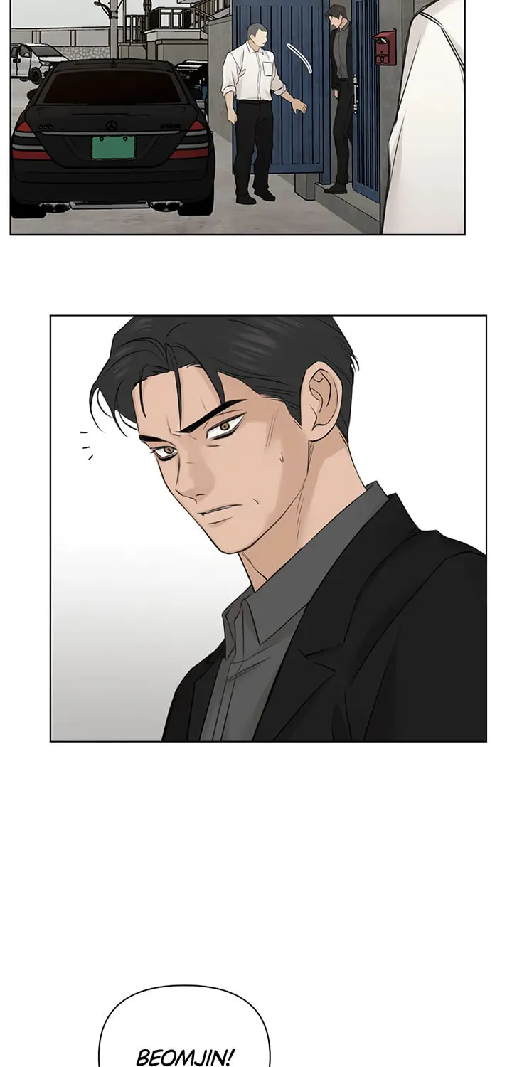 Read Just Twilight chapter 30 image 35 on Lezhin