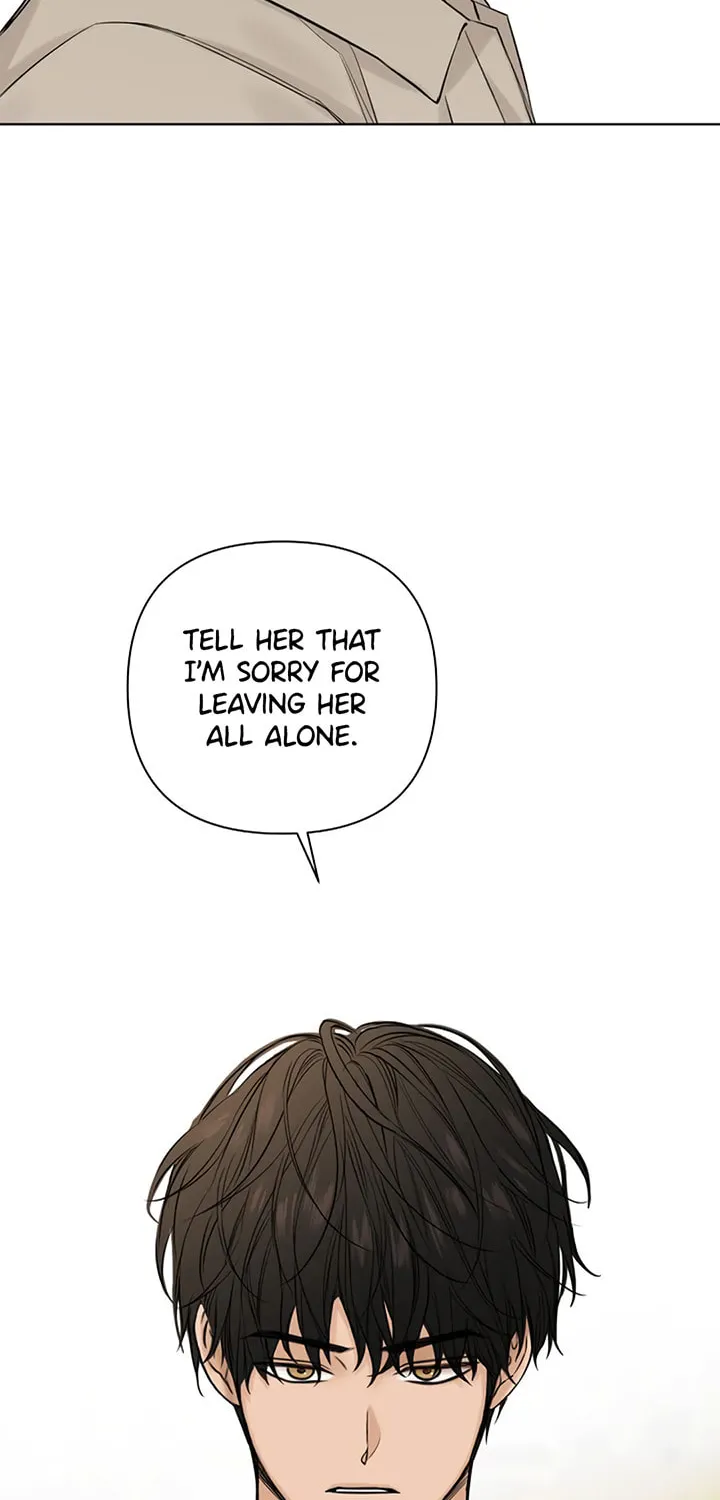 Read Just Twilight chapter 30 image 74 on Lezhin