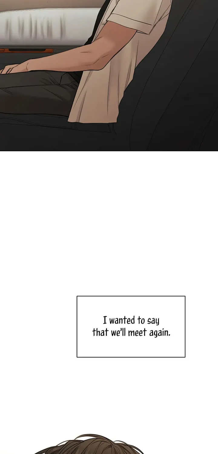 Read Just Twilight chapter 30 image 79 on Lezhin