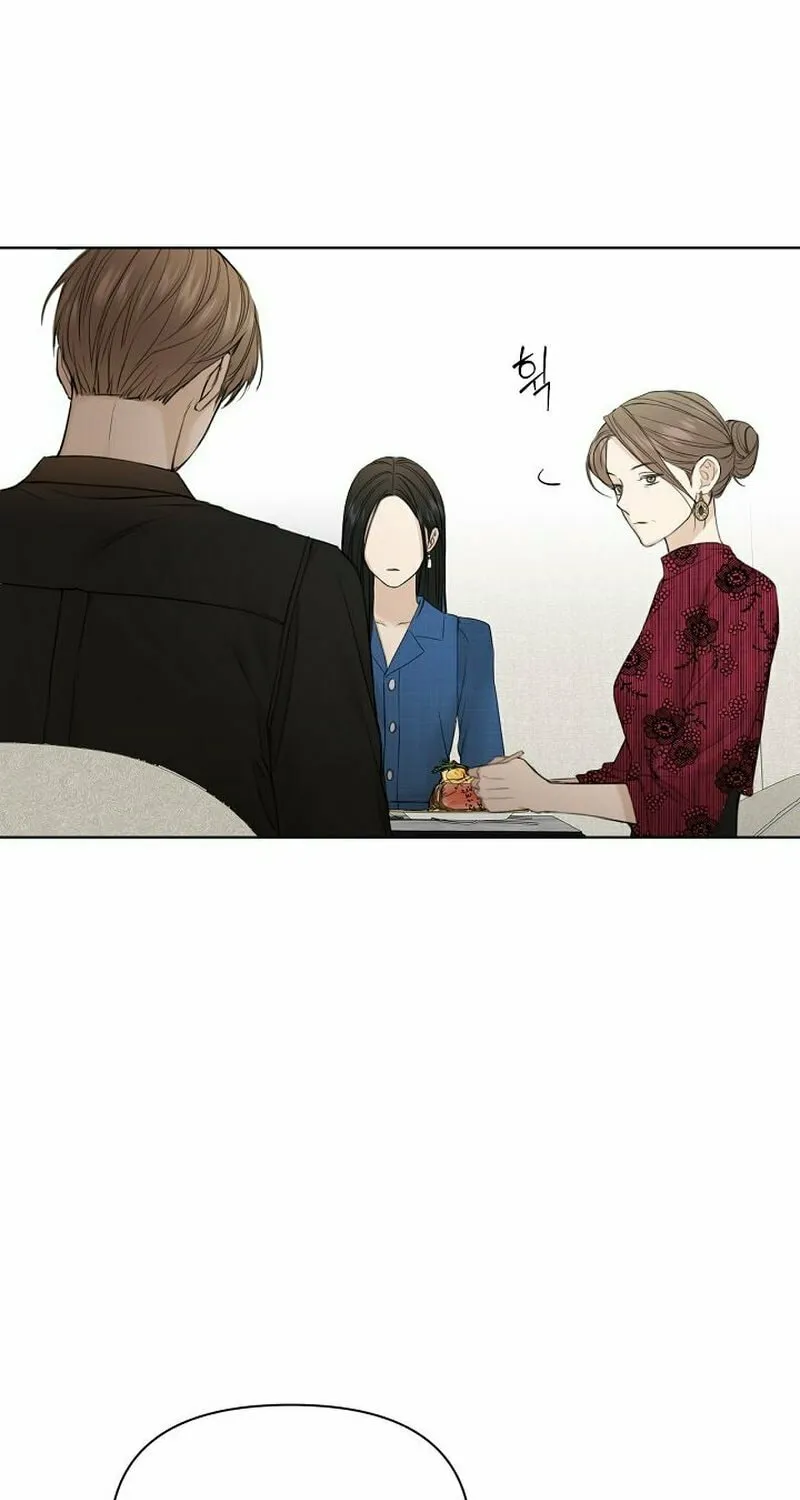 Read Just Twilight chapter 31 image 102 on Lezhin