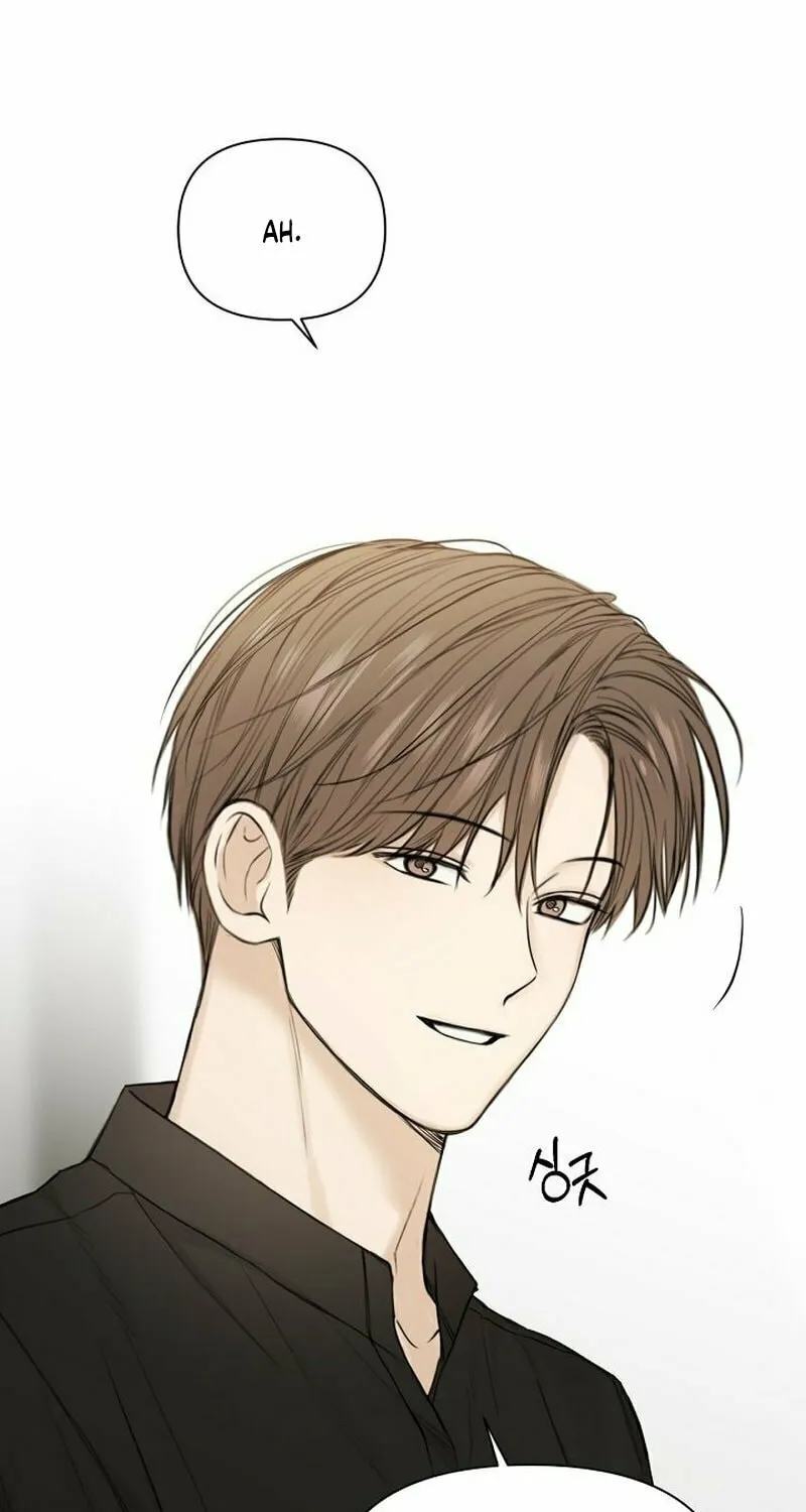 Read Just Twilight chapter 31 image 104 on Lezhin