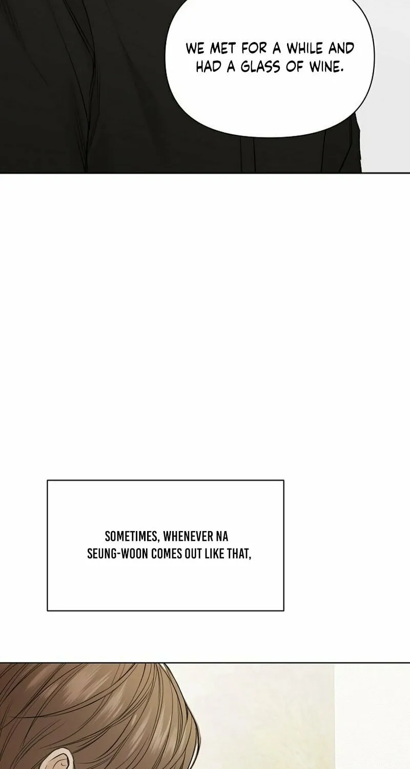 Read Just Twilight chapter 31 image 105 on Lezhin