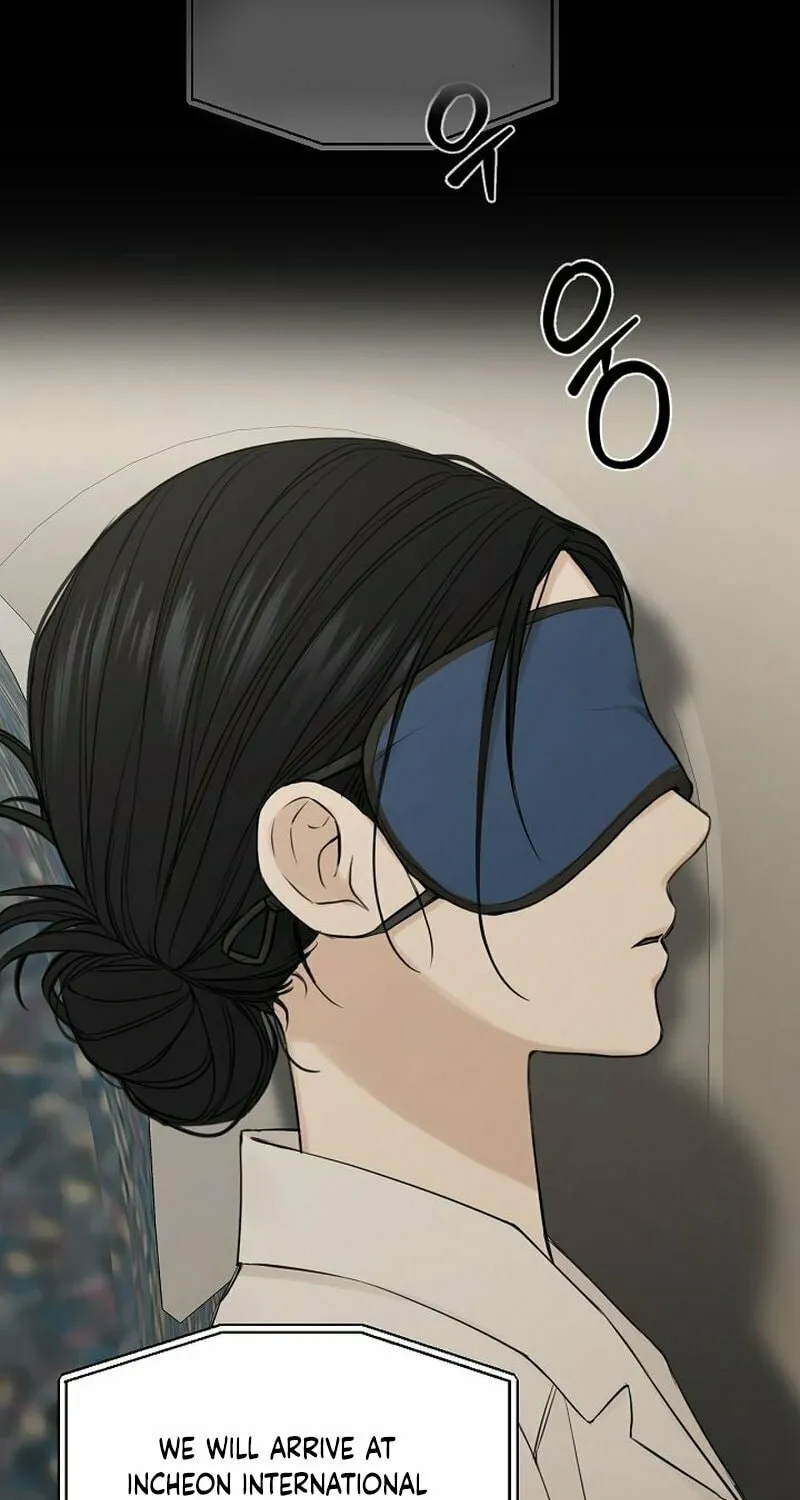Read Just Twilight chapter 31 image 20 on Lezhin