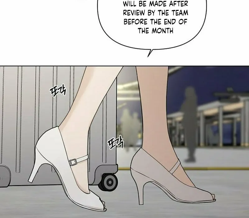 Read Just Twilight chapter 31 image 35 on Lezhin