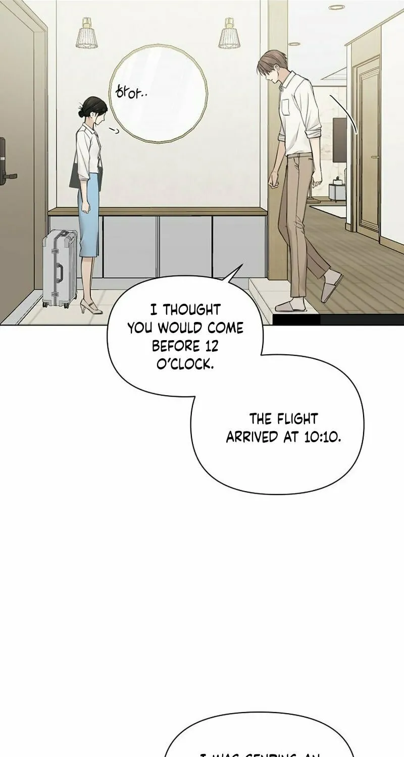 Read Just Twilight chapter 31 image 54 on Lezhin