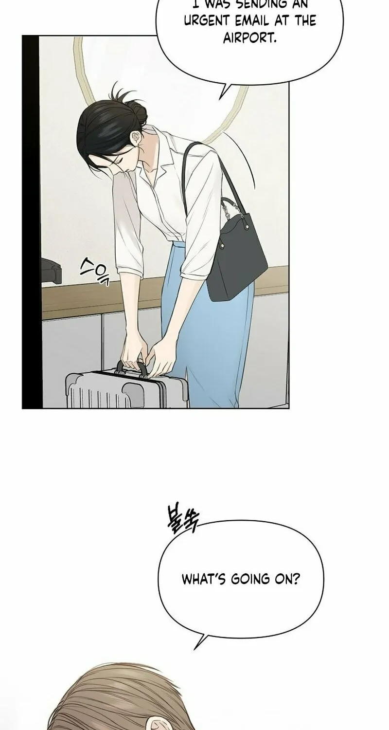 Read Just Twilight chapter 31 image 55 on Lezhin