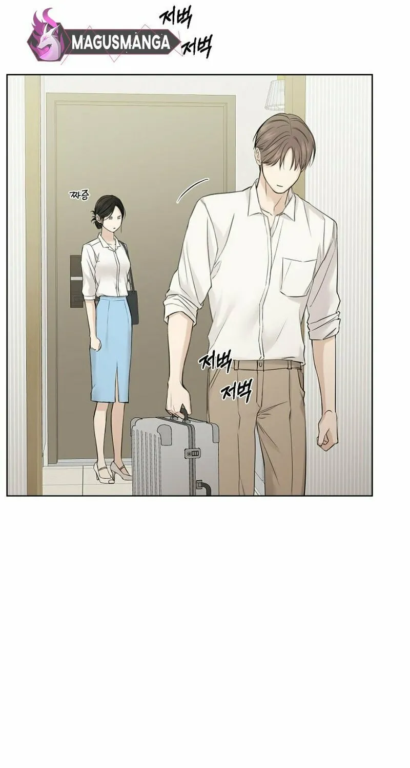 Read Just Twilight chapter 31 image 58 on Lezhin